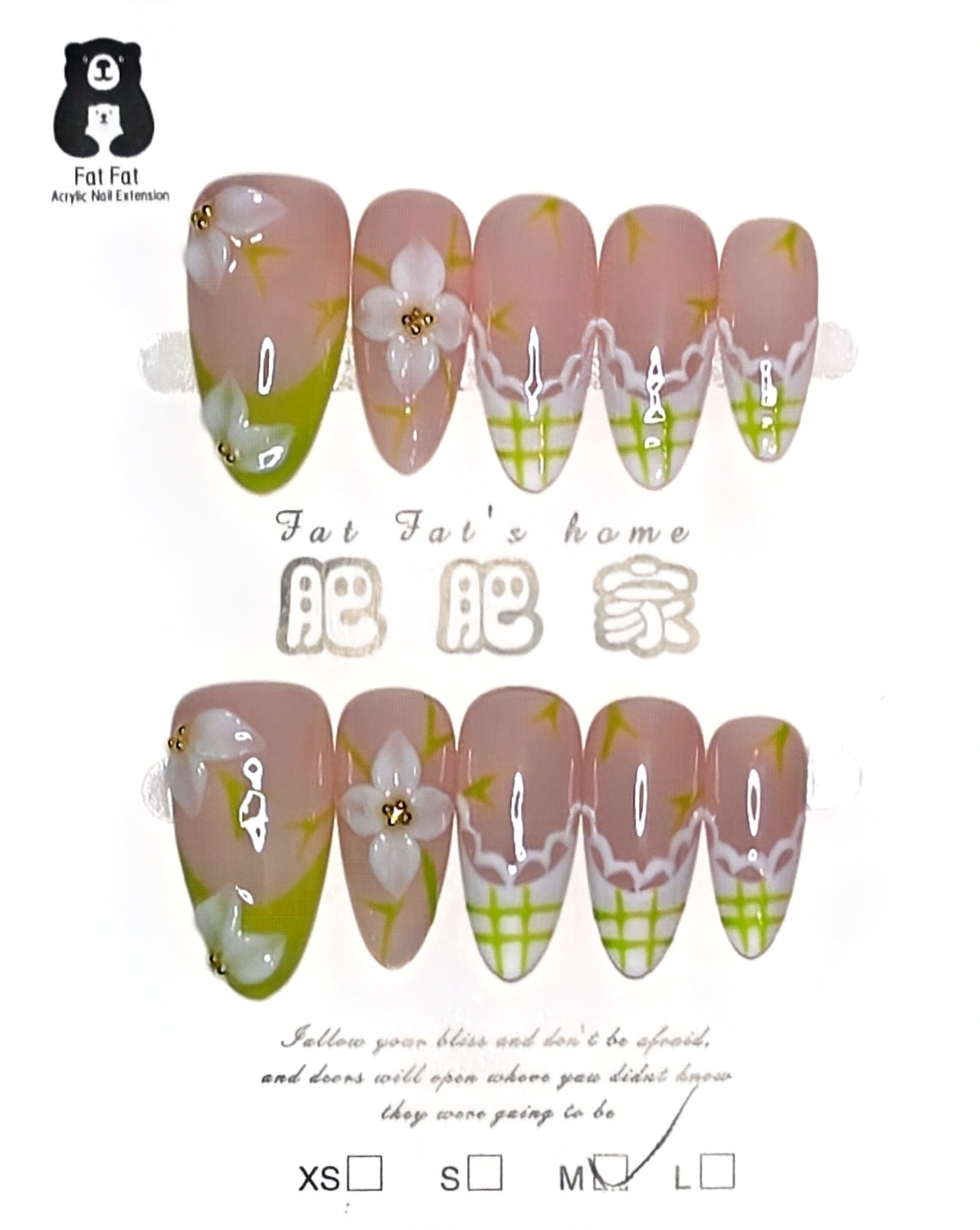 Set 5- The Baseline Press-On Nails