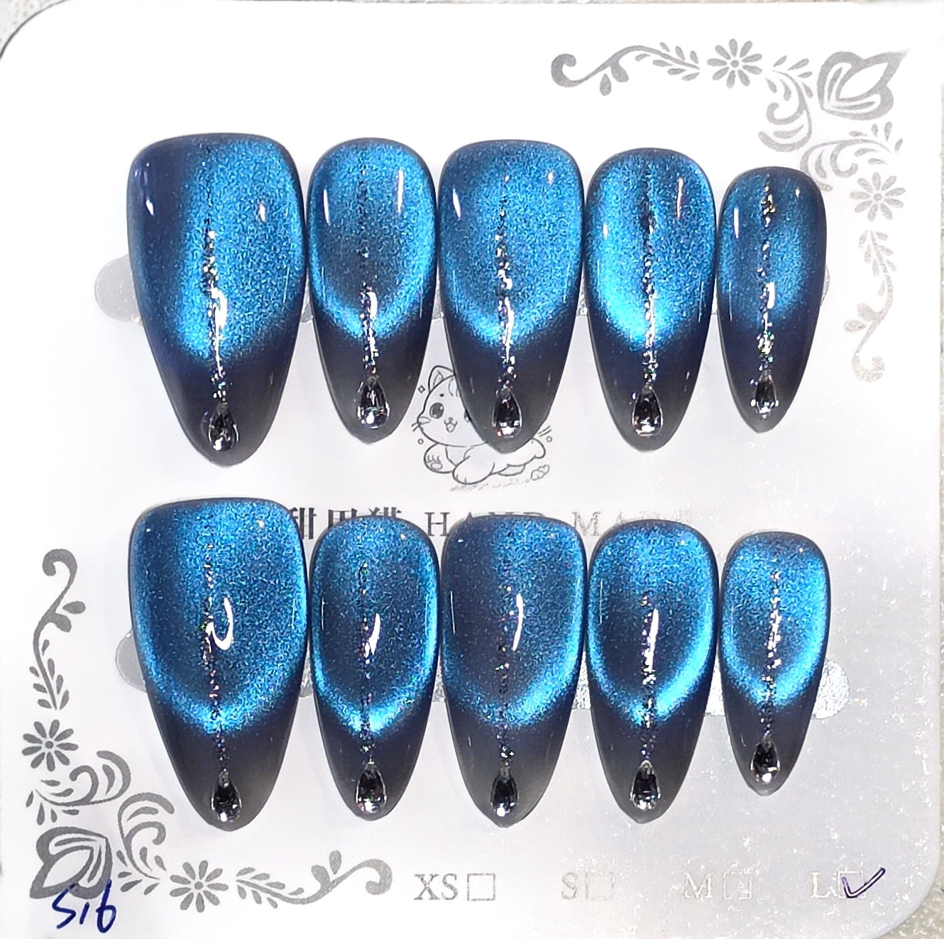 Set 3- The Baseline Press-On Nails